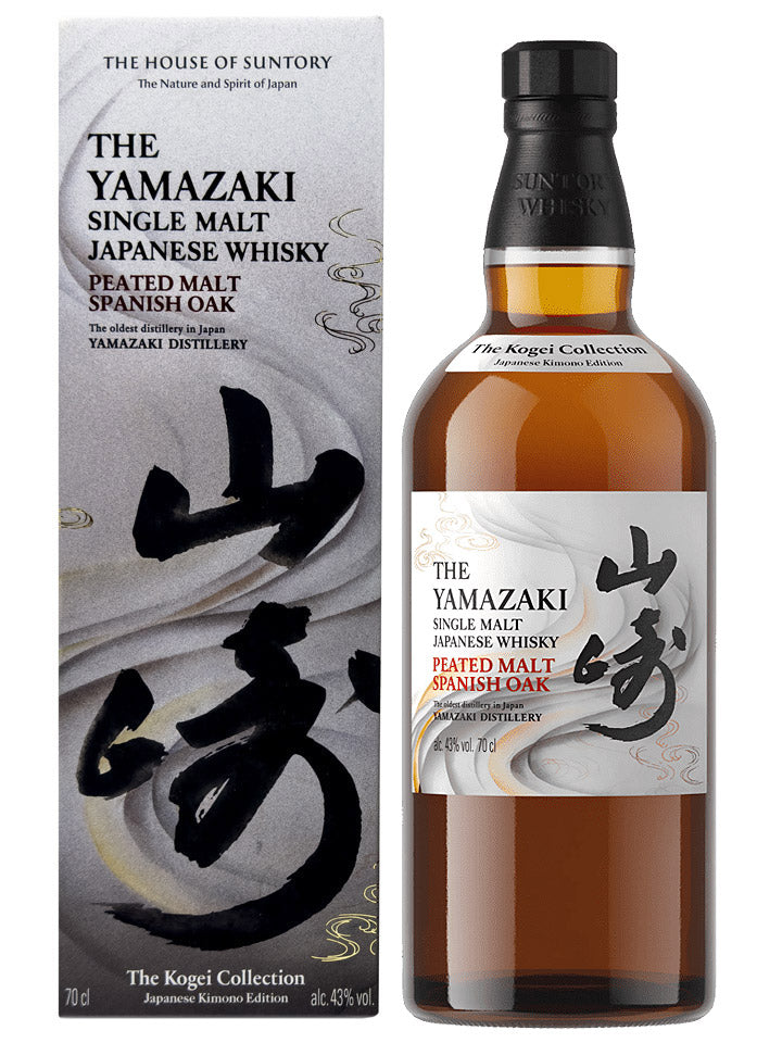 Yamazaki Peated Malt Spanish Oak Kogei 2024 Collection Kimono