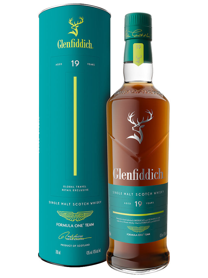 Yamazaki Peated Malt Spanish Oak Kogei 2024 Collection Kimono