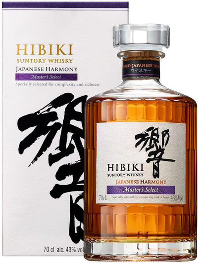 tds-hibiki-harmony-masters-