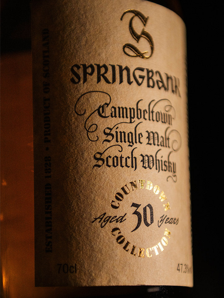Springbank 30 Year Old Countdown Collection 2025 Release Campbeltown S ...